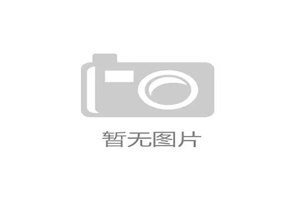 巴萨近期表现回暖，但深层次问题是否正制约赛季走势？