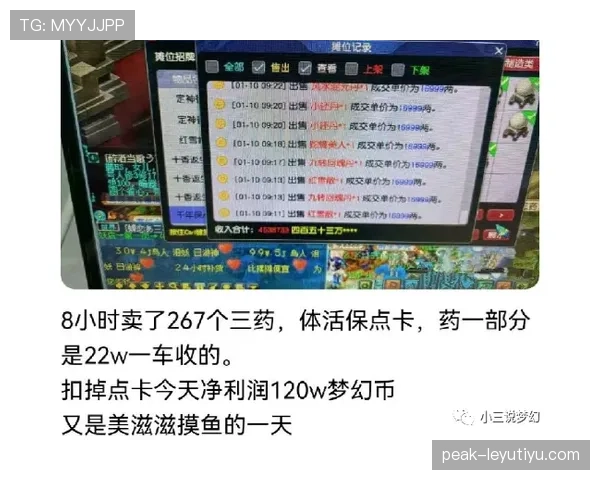 掌敏洁这消费也太任性了吧,训练包里那些小物件比我两个月工资还贵 掌敏洁这消费也太任性了吧,训练包里那些小物件比我两个月工资还贵